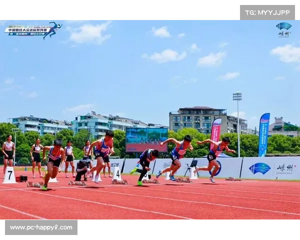 浙江省大众达标赛助力青少年田径人才培养成为重要成长平台